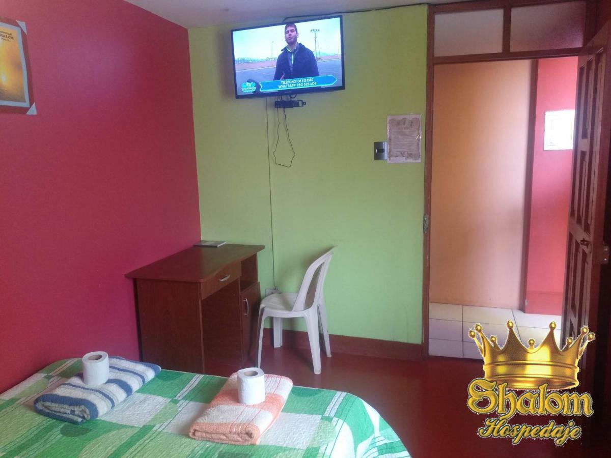 Hospedaje Shalom Хульяка Экстерьер фото